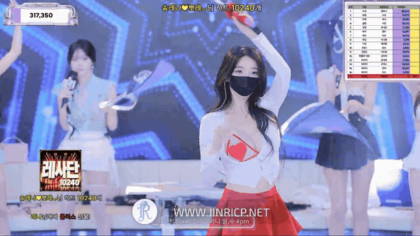 图片[16]-Jinricp S7E3 真理公司 第7季 第3期 首场职级战 多国字幕-JIN